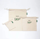 Petit sac polyvalent zéro déchet